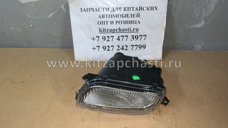 Фара противотуманная левая FOTON 1051 Aumark (24V) 1B18037100093