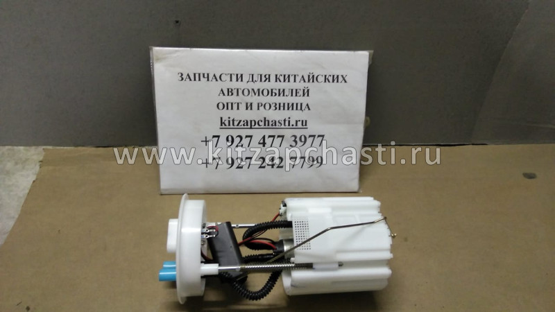 Насос топливный Geely Coolray 2010026500