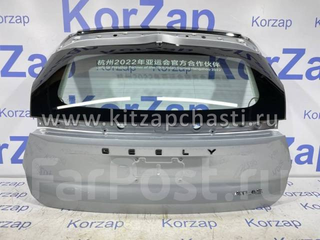 Дверь задка багажника Geely ATLAS NEW FX11-J1  5062053300C15