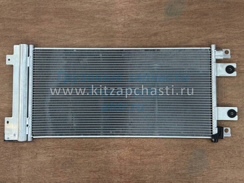 Радиатор кондиционера Dongfeng Captain T 8105010-VA1501