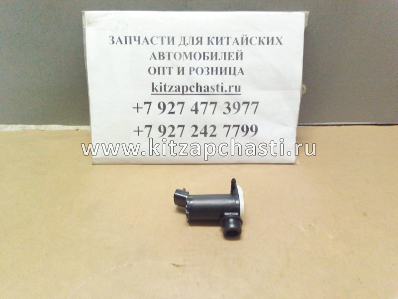 Насос омывателя стекла Geely Coolray 6025024100 QUATTRO FRENI QF00N00192