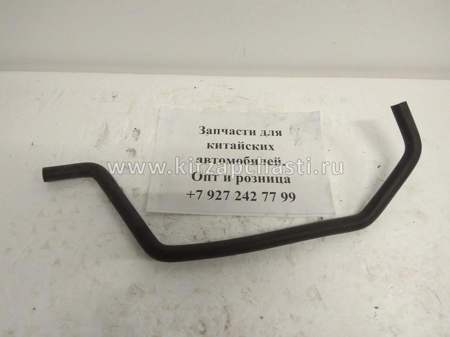 Патрубок отопителя выпускной Chery Tiggo FL, Vortex Tingo FL T11-1303501BA