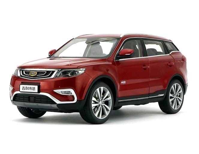 Geely Atlas